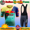 Completo ciclismo Team Red Bull 2025 Summer Edition